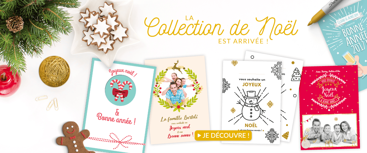 Calendrier de Décembre 2016 (Freebies & Printable) 7 Cartes de voeux, carte de noel et carte de nouvel an 2017
