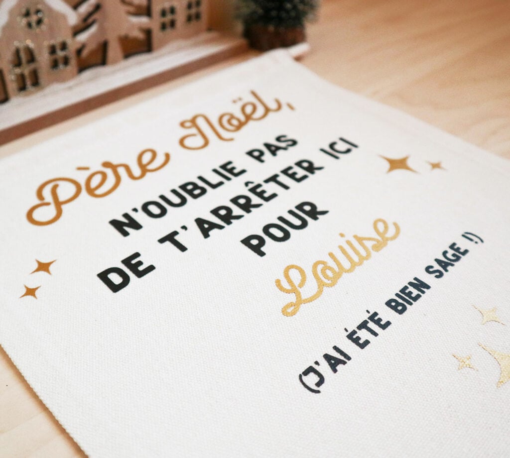 Grand fanion personnalisé pour Noël, avant passage du Père Noël - "N'oublie pas de t'arrêter ici, j'ai été bien sage"