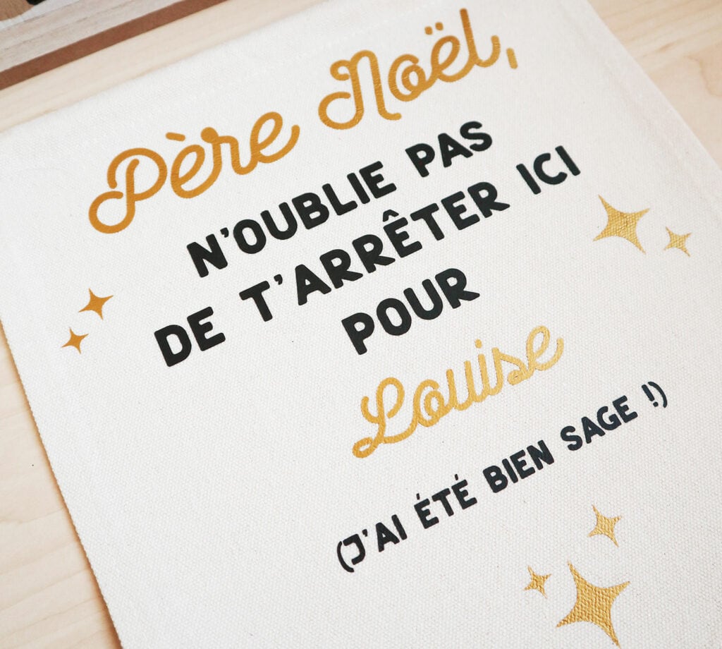 Grand fanion personnalisé pour Noël, avant passage du Père Noël - "N'oublie pas de t'arrêter ici, j'ai été bien sage"
