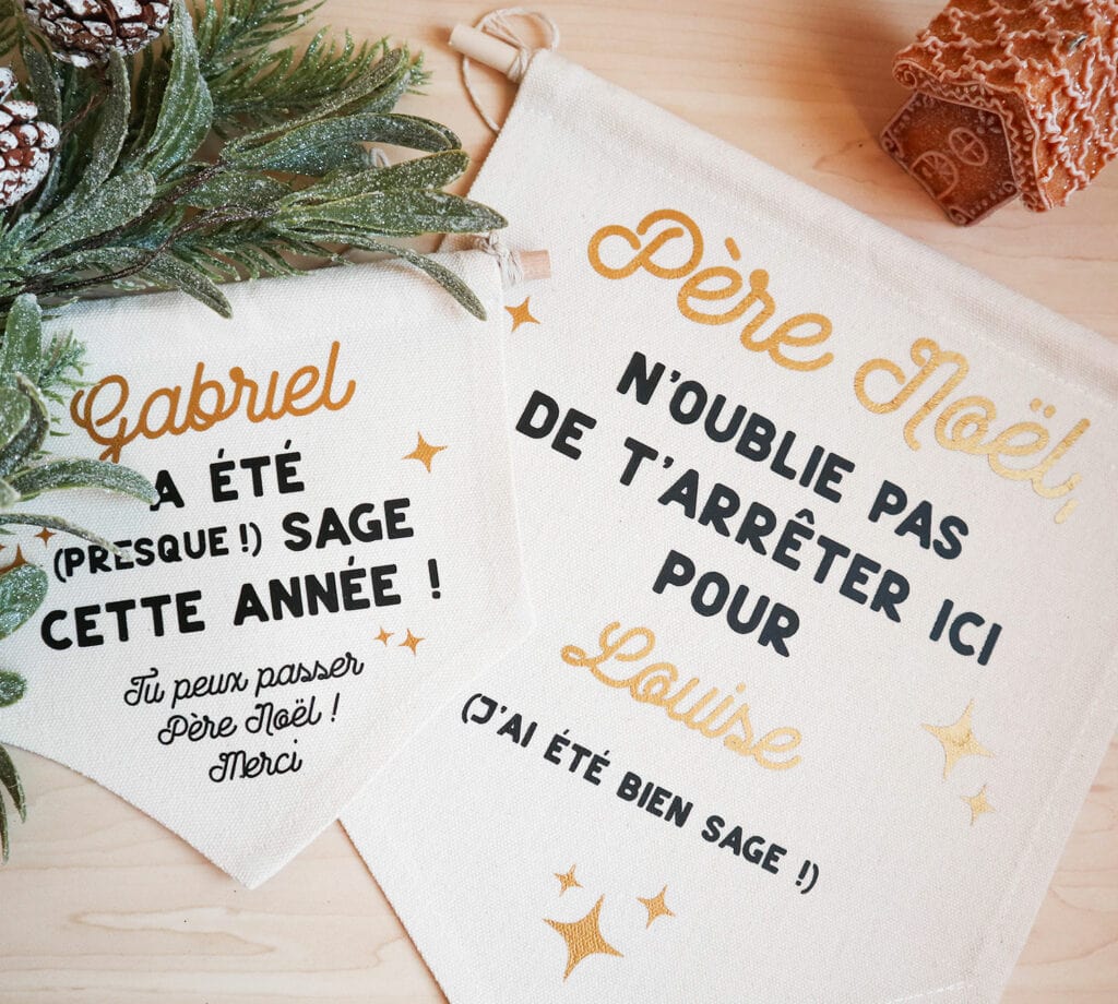 Grand fanion personnalisé pour Noël, avant passage du Père Noël - "N'oublie pas de t'arrêter ici, j'ai été bien sage"